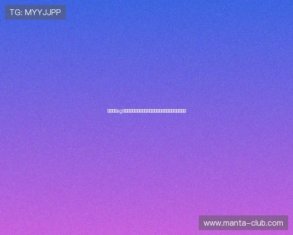 利来国际ag旗舰厅注册流程详解，快速完成账号注册轻松开启游戏之旅