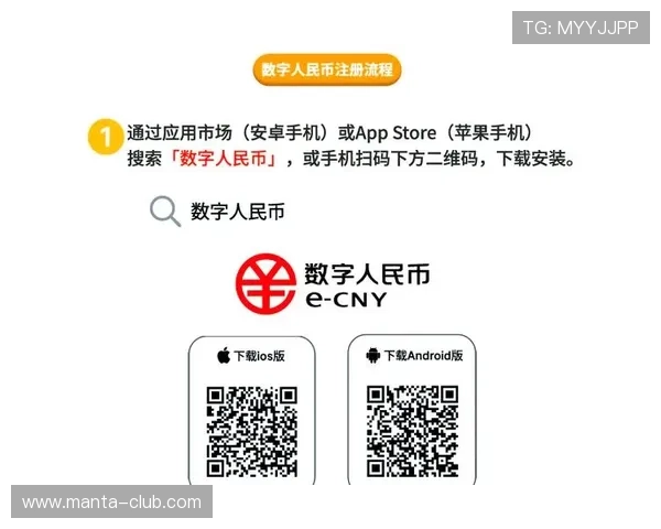 如何顺利完成agapp版会员注册步骤全面指南