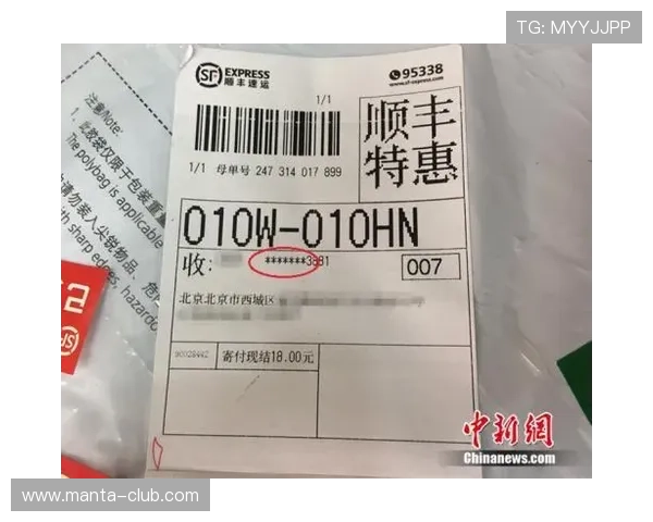 凯发娱乐手机官网登录入口安全可靠,保障玩家账号信息安全 凯发娱乐手机官网登录入口安全可靠,保障玩家账号信息安全