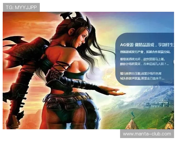 ag亚游app官网手机版下载教程，轻松在手机上畅玩海量游戏