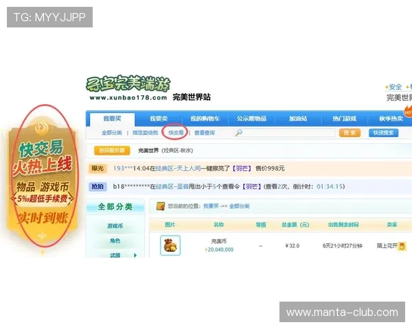 AG官方网站正式公布最新入口地址，帮助用户快速访问官方平台