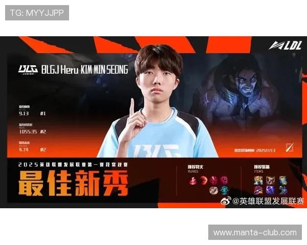 AG旗舰厅下载最新版本全面升级，带来更流畅的游戏体验和丰富的优惠活动