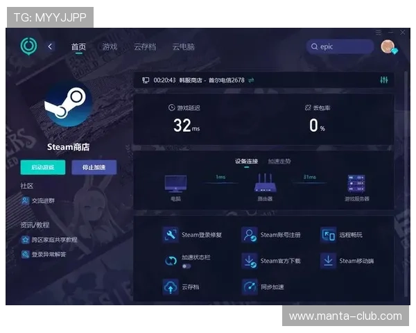 k发娱乐ag用户体验优化策略提升游戏流畅度与操作便捷性