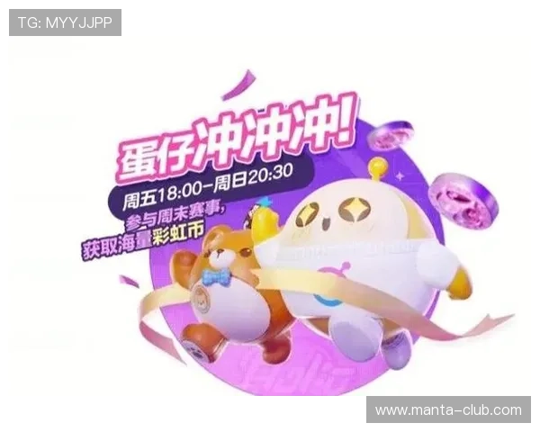 乐博真人平台最新优惠活动全面解析助你轻松赢取丰厚奖励