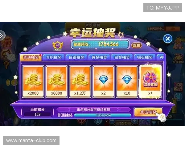 凯发娱乐游戏：丰富的奖励机制和优惠活动，让每一位玩家都能轻松赢取丰厚奖励