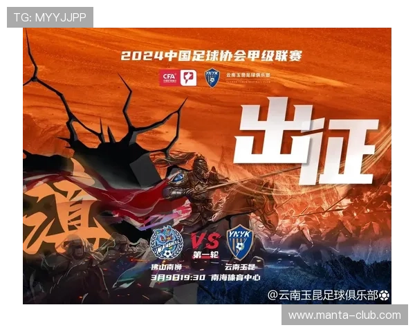 凯发足球官网足球比分实时更新让你不错过每一个精彩瞬间