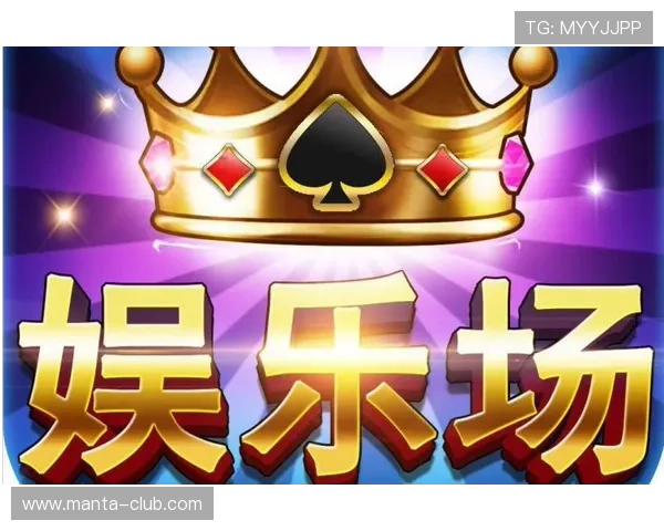 AG娱乐城游戏种类全面介绍满足不同玩家的多样化娱乐需求 AG娱乐城游戏种类全面介绍满足不同玩家的多样化娱乐需求