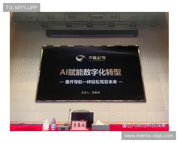 未来pa视讯中国在智能化与大数据应用方面的发展方向与潜在机遇