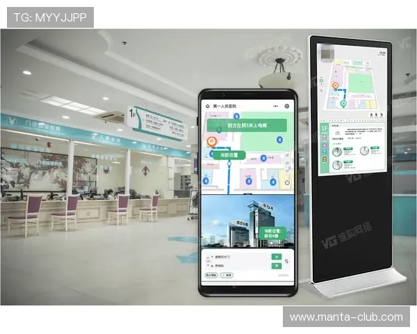 真人视讯在线登录入口全面升级，提供多平台多设备无缝连接服务