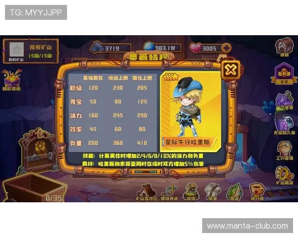 访问AG国际线上官方入口，享受最新游戏版本和丰富的优惠活动保障玩家权益