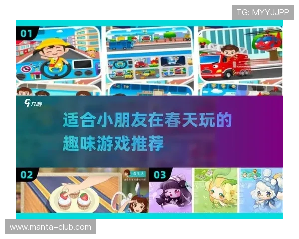 通过AG厅电投厅平台的活动与促销，提升你的游戏乐趣与收益