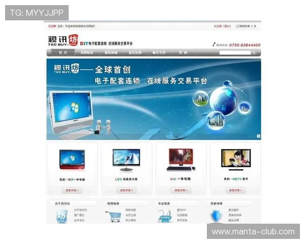 AG视讯下载app有哪些实用功能介绍，提升您的游戏娱乐体验