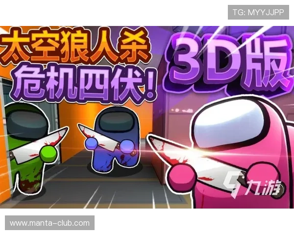 九游J9真人游戏平台不断优化用户体验，打造最便捷的游戏登录与操作流程