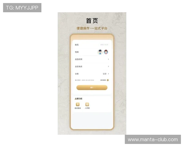 ag平台唯一直营现金网入口最新上线,提供多样化游戏体验与优质客户服务保障 ag平台唯一直营现金网入口最新上线,提供多样化游戏体验与优质客户服务保障