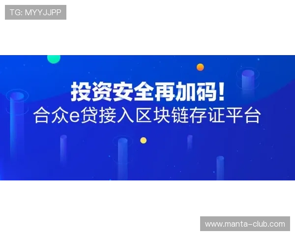 探索AG贵宾会网站的安全保障措施确保您的资金与信息安全无忧