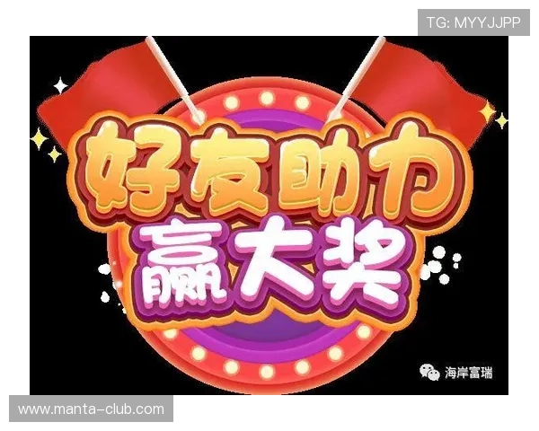 K8视讯亚游最新优惠活动：丰富奖励助力玩家轻松赢取大奖