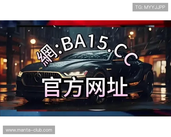 在BG视讯娱乐网站体验高清流畅的视讯直播，感受真实刺激的游戏氛围与专业的技术保障