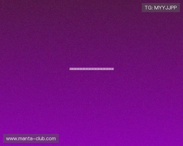 世界杯主题网上真人百家乐游戏界面设计与用户体验优化方案详解